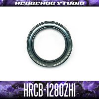 HRCB-1280ZHi 内径8mm×外径12mm×厚さ3.5mm 【HRCB防錆ベアリング】 シールドタイプ