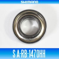 【シマノ純正】S A-RB-1470HH （内径7mm×外径14mm×厚さ5mm）