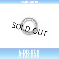 【シマノ純正】 A-RB-850 （内径5mm×外径8mm×厚さ2mm）