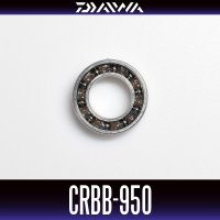 【ダイワ純正】CRBB-950　内径5mm×外径9mm×厚さ2.5mm