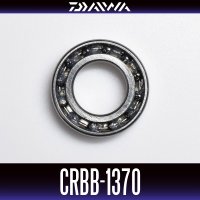 【ダイワ純正】CRBB-1370　内径7mm×外径13mm×厚さ3mm