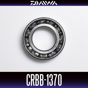 画像1: 【ダイワ純正】CRBB-1370　内径7mm×外径13mm×厚さ3mm