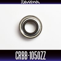 【ダイワ純正】CRBB-1050ZZ　内径5mm×外径10mm×厚さ4mm