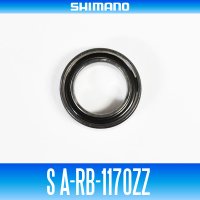 【シマノ純正】S A-RB-1170ZZ （内径7mm×外径11mm×厚さ3mm）