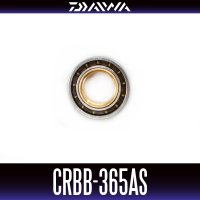 【ダイワ純正】CRBB-365AS　内径3.98mm×外径8mm×厚さ2.48mm