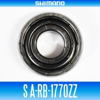 【シマノ純正】S A-RB-1770ZZ （内径7mm×外径17mm×厚さ5mm）