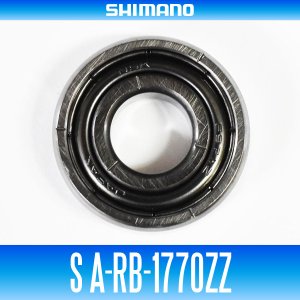 画像1: 【シマノ純正】S A-RB-1770ZZ （内径7mm×外径17mm×厚さ5mm）