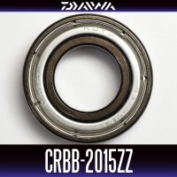 【ダイワ純正】CRBB-2015ZZ 内径10mm×外径20mm×厚さ5mm