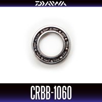 【ダイワ純正】CRBB-1060　内径6mm×外径10mm×厚さ2.5mm