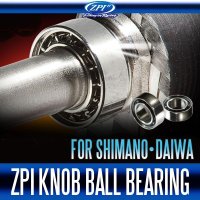 【ZPI】 防錆ノブベアリング 【シマノ・ダイワ用】 内径4mm×外径7mm×厚さ2.5mm (2個入り)