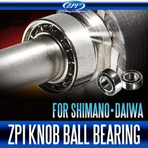 画像1: 【ZPI】 防錆ノブベアリング 【シマノ・ダイワ用】 内径4mm×外径7mm×厚さ2.5mm (2個入り)