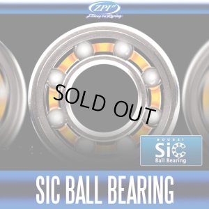 画像1: 【ZPI】 防錆 Sic セラミックボールベアリング