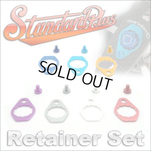 画像1: 【スタジオコンポジット】リテーナー＆アルミ固定ビスセット