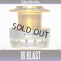★特価品50％OFF【ダイワ純正】 16ブラスト 4000H用 純正スプール【中サイズ送料】