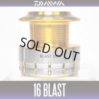 ★特価品50％OFF【ダイワ純正】 16ブラスト 3500用 純正スプール【中サイズ送料】