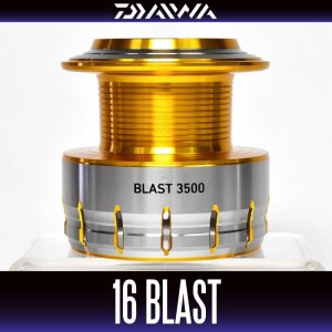 画像1: ★特価品50％OFF【ダイワ純正】 16ブラスト 3500用 純正スプール【中サイズ送料】