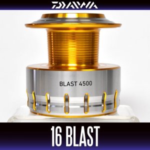 画像1: 【ダイワ純正お取り寄せパーツ：納期1ヶ月】▲16ブラスト 4500純正スプール 製品コード：00059704 8番 スプール（２－８）部品コード：6J399601