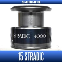 【シマノ純正お取り寄せパーツ：納期1ヶ月】15ストラディック 4000番クラス スペアスプール 商品コード：034960 9番 S Part No. 13AQQ スプール組【中サイズ送料】