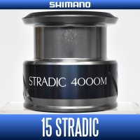 【シマノ純正お取り寄せパーツ：納期1ヶ月】15ストラディック 4000M 商品コード：034168 131番 S Part No. 13CBN　スプール組【中サイズ送料】