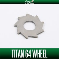 【Avail/アベイル】 ABU 2600C用 #23188 WHEEL 互換品  チタン64 クラッチリターンプレート