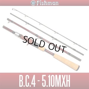 画像2: 【Fishman/フィッシュマン】BC4 5.10MXH(生産終了)