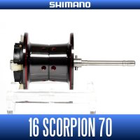 【シマノ純正お取り寄せパーツ：納期1ヶ月】 16スコーピオン70用 スペアスプール （70, 71, 70 HG, 71 HG, 71 XG, 70 XG）商品コード：034717 79番 S Part No. 13GNM スプール組【中サイズ送料】