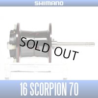 【シマノ純正お取り寄せパーツ：納期1ヶ月】 16スコーピオン70用 スペアスプール （70, 71, 70 HG, 71 HG, 71 XG, 70 XG）商品コード：034717 79番 S Part No. 13GNM スプール組【中サイズ送料】