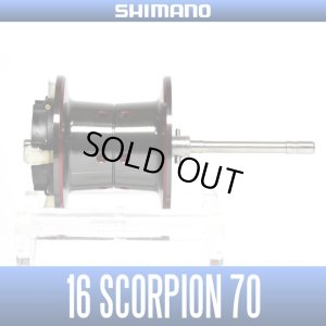 画像1: 【シマノ純正お取り寄せパーツ：納期1ヶ月】 16スコーピオン70用 スペアスプール （70, 71, 70 HG, 71 HG, 71 XG, 70 XG）商品コード：034717 79番 S Part No. 13GNM スプール組【中サイズ送料】