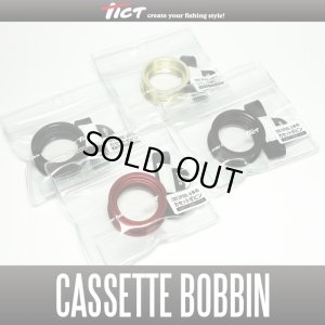 画像1: ★特価品50％OFF【Tict/ティクト】シマノ・ダイワ用 CBS専用 カセットボビン