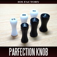 ★特価品10％OFF【IOSファクトリー】 パーフェクション ハンドルノブ HKAC