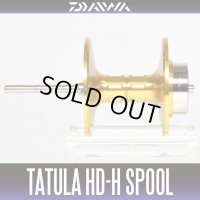★特価品50％OFF【ダイワ純正】 タトゥーラHD-H用 純正スプール ゴールド 【中サイズ送料】