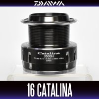 【ダイワ純正お取り寄せパーツ：納期1ヶ月】16キャタリナ 3500H用　純正スプール 製品コード：00059581 7番 スプール（２－７）部品コード：6J329201【中サイズ送料】