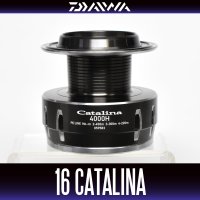 【ダイワ純正お取り寄せパーツ：納期1ヶ月】16キャタリナ 4000H用 純正スプール 製品コード：00059583 7番 スプール（２－７）部品コード：6J330201【中サイズ送料】