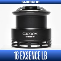 【シマノ純正お取り寄せパーツ：納期1ヶ月】16エクスセンスLB純正スプール（C3000M番）商品コード：036360 151番 S Part No. 13CFA スプール組【中サイズ送料】