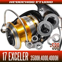 17エクセラー 3500H,4000,4000H用 MAX9BB フルベアリングチューニングキット