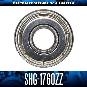 画像1: SHG-1760ZZ 内径6mm×外径17mm×厚さ6mm シールドタイプ