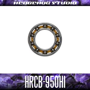 画像1: HRCB-950Hi 内径5mm×外径9mm×厚さ2.5mm 【HRCB防錆ベアリング】 オープンタイプ