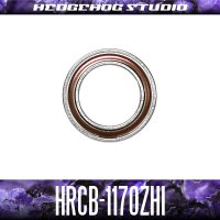 HRCB-1170ZHi 内径7mm×外径11mm×厚さ3mm 【HRCB防錆ベアリング】 シールドタイプ