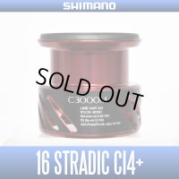 【シマノ純正お取り寄せパーツ：納期1ヶ月】16ストラディックCI4+（C3000M）商品コード：037770 204番 S Part No. 13CFD スプール組【中サイズ送料】