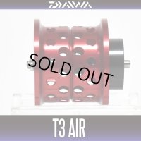 【ダイワ純正お取り寄せパーツ：納期1ヶ月】T3 AIR用 純正スプール  製品コード：00613422 32番 スプール（27-36）部品コード：6Z020887【生産終了】