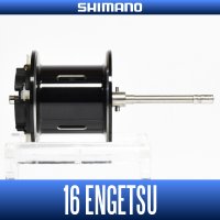 【シマノ純正お取り寄せパーツ：納期1ヶ月】16-17炎月純正スプール（100PG, 101PG, 100HG, 101HG）商品コード：035875 84番 S Part No. 13GT9　スプール組【中サイズ送料】