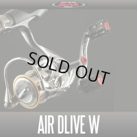 ★新サイズ・新色入荷★【ドライブ/DLIVE】AIR DLIVE W "エアードライブ ダブル" ハンドル