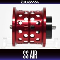 ★SS AIR（2014年モデル）のスプールです。SS AIR TW（2023年モデル）ではありませんのでご注意ください★【ダイワ純正】SS AIR用純正スプール（R, L）製品コード：00614160 27番 スプール（２１－３１）部品コード：6Z022070 【中サイズ送料】