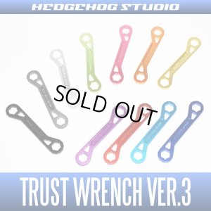 画像1: 【HEDGEHOG STUDIO/ヘッジホッグスタジオ】トラストレンチ Ver.3