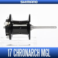 【シマノ純正お取り寄せパーツ：納期1ヶ月】17クロナークMGL用 スペアスプール（150, 151, 150 HG, 151 HG, 150 XG, 151 XG）商品コード：037237 80番 S Part No. 10QW0 スプール組【中サイズ送料】