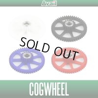 【Avail/アベイル】ABU #5152 互換品 コグホイール Ambassadeur 1500C/2500C用 ベアリングモデル