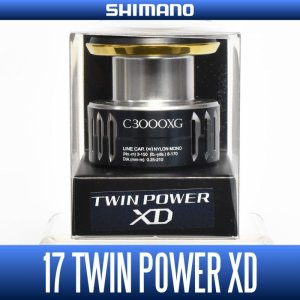 画像1: ★在庫品のみ特価20％OFF【シマノ純正】17ツインパワーXD C3000XG番クラス スペアスプール【中サイズ送料】