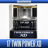 【シマノ純正お取り寄せパーツ：納期1ヶ月】 17ツインパワーXD C5000XG番クラス スペアスプール 商品コード：037480 0145番 S Part No. 10RX7 スプール組