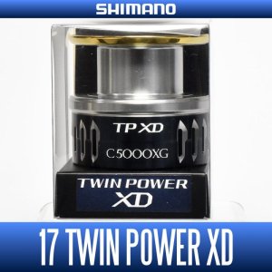 画像1: 【シマノ純正お取り寄せパーツ：納期1ヶ月】 17ツインパワーXD C5000XG番クラス スペアスプール 商品コード：037480 0145番 S Part No. 10RX7 スプール組