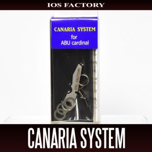 画像1: ★特価品10％OFF【IOSファクトリー】カナリアバネシステム・Easy 【ABUカーディナル用】